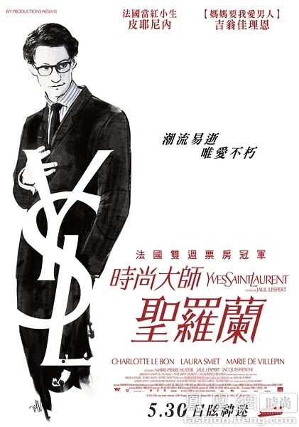 佩恩学院文凭毕业证真实样板